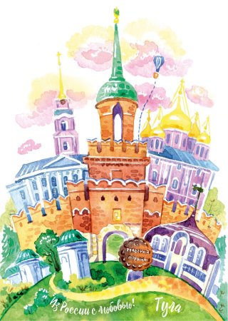 Герб тульского Кремля