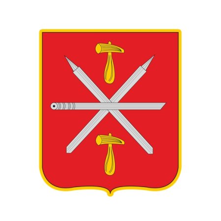 Герб Тульской области