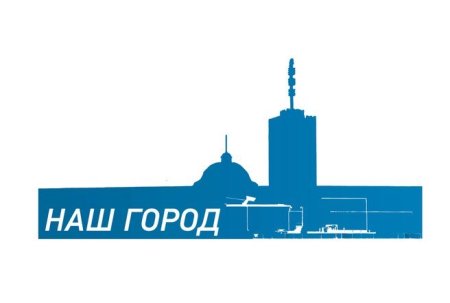 Символ Архангельска