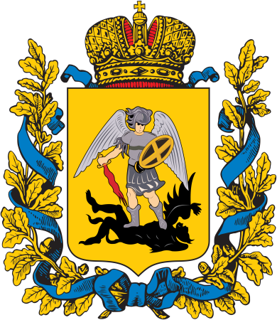 Герб Архангельской области