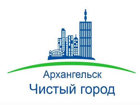 Достопримечательности Архангельска рисунки