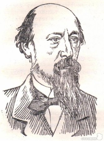 Николай Некрасов портрет