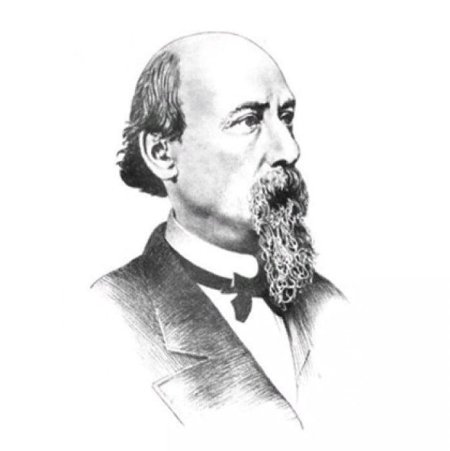 Некрасов Николай Алексеевич