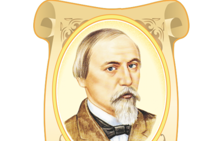 Некрасов н.а.