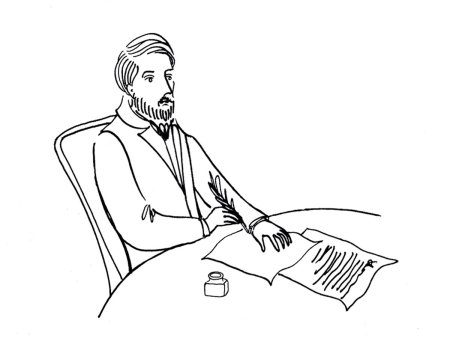 Белинский арт
