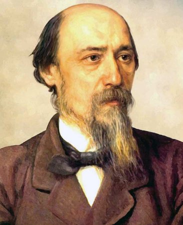 Николая Алексеевича Некрасова (1821–1878)