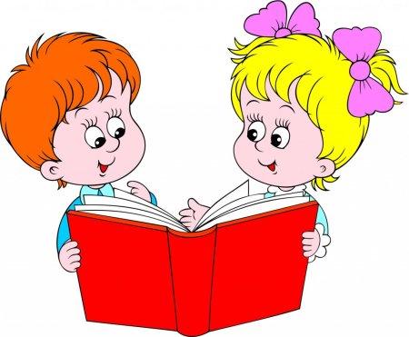 Мультяшные дети с книгами