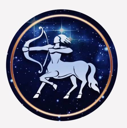 Sagittarius знак зодиака