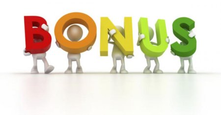Бонусы в подарок
