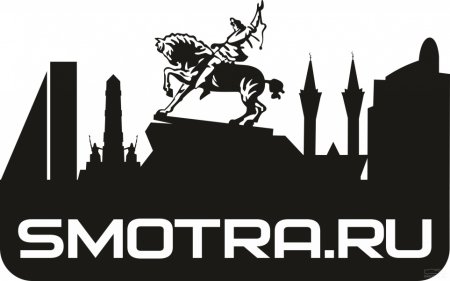 Монумент дружбы Уфа вектор