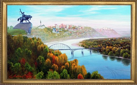 Пейзажи Уфы городские Уфа