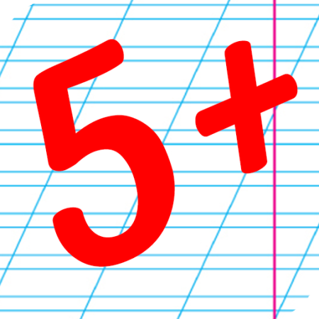 5+ Картинка