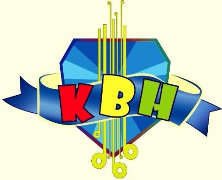 КВН эмблема