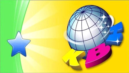 КВН картинки