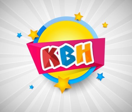 Лига КВН логотип