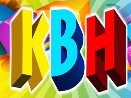 КВН презентация