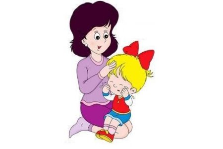 Воспитатель и дети мульт