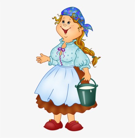 Клипарт няня в детском саду