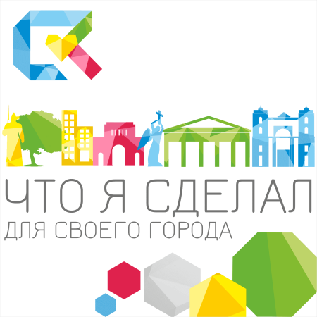 Ресурсный центр добровольчества логотип