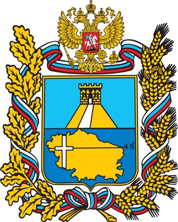 Герб Ставрополя и Ставропольского края