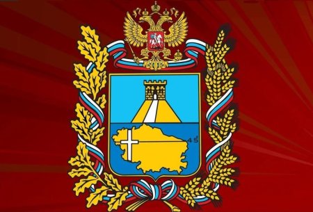 Герб Ставропольского края