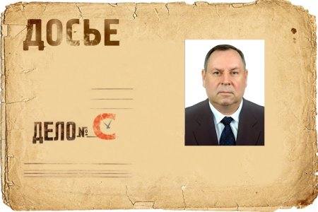 Досье макет