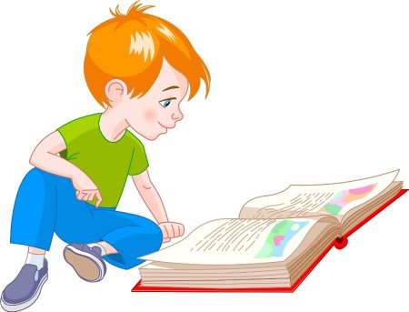 Книга для мальчиков