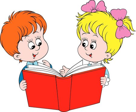 Дети с книжками на прозрачном фоне