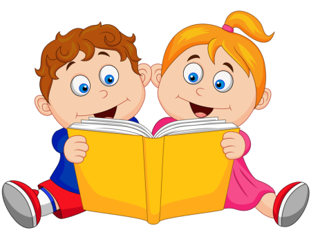 Детки с книжками
