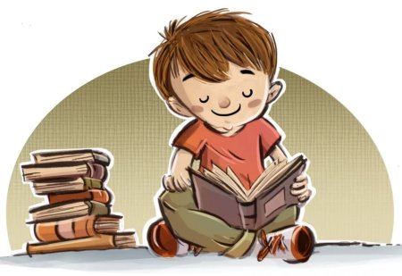Мальчик с книжкой