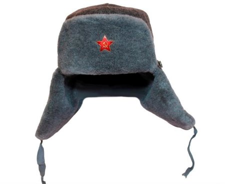 Шапка ушанка Военная СССР