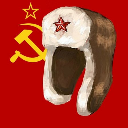 Шапка ушанка раскраска