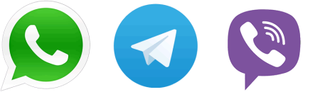 Логотип Viber WHATSAPP