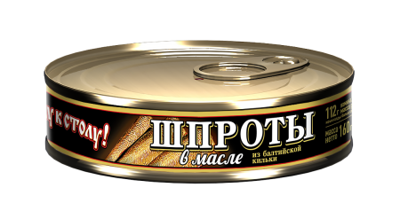 Шпроты из Балтийской кильки в/м 160г
