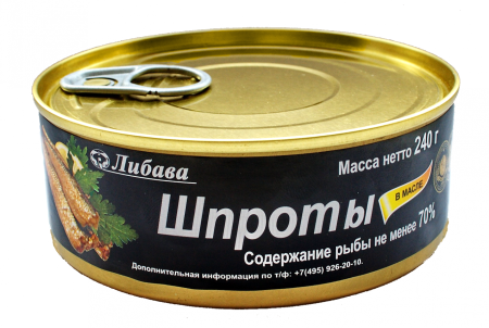 Рыбные консервы