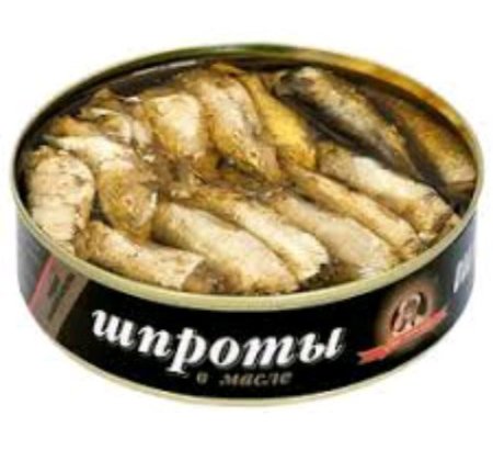 Шпроты на прозрачном фоне