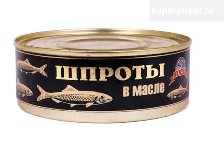 Баночка шпрот
