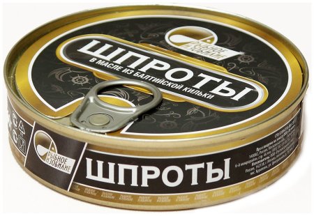 Шпроты (консервы)