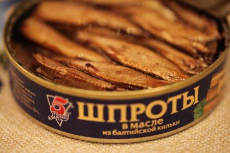 Шпроты мелкие