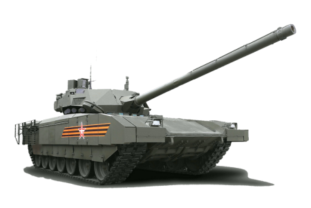 Т-14 Армата на белом фоне