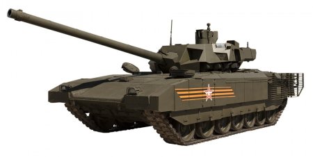 Армата т14 вектор