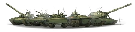 Т-14 Армата сбоку