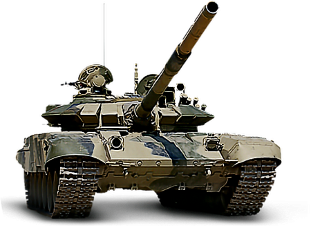 Танк т-90 PNG