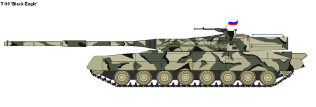 Т-14 основной боевой танк