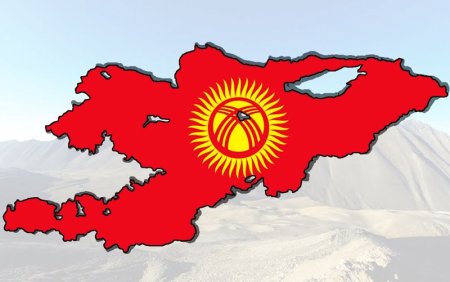 Флаг Киргизии контур