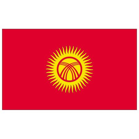 Национальный флаг Кыргызстана