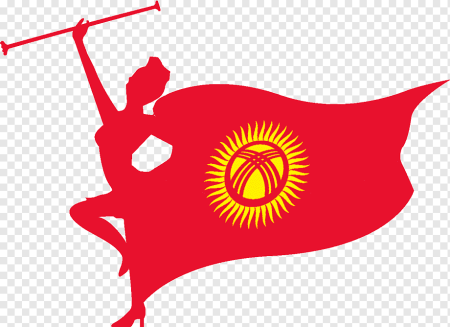 Кыргызские символы