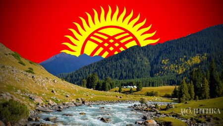 Флаг Кыргызстана на фоне гор
