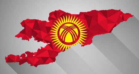 Кыргызстан клипарт (40 фото)