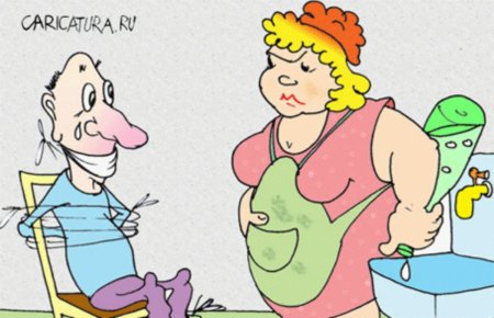 Жена ругает мужа карикатура
